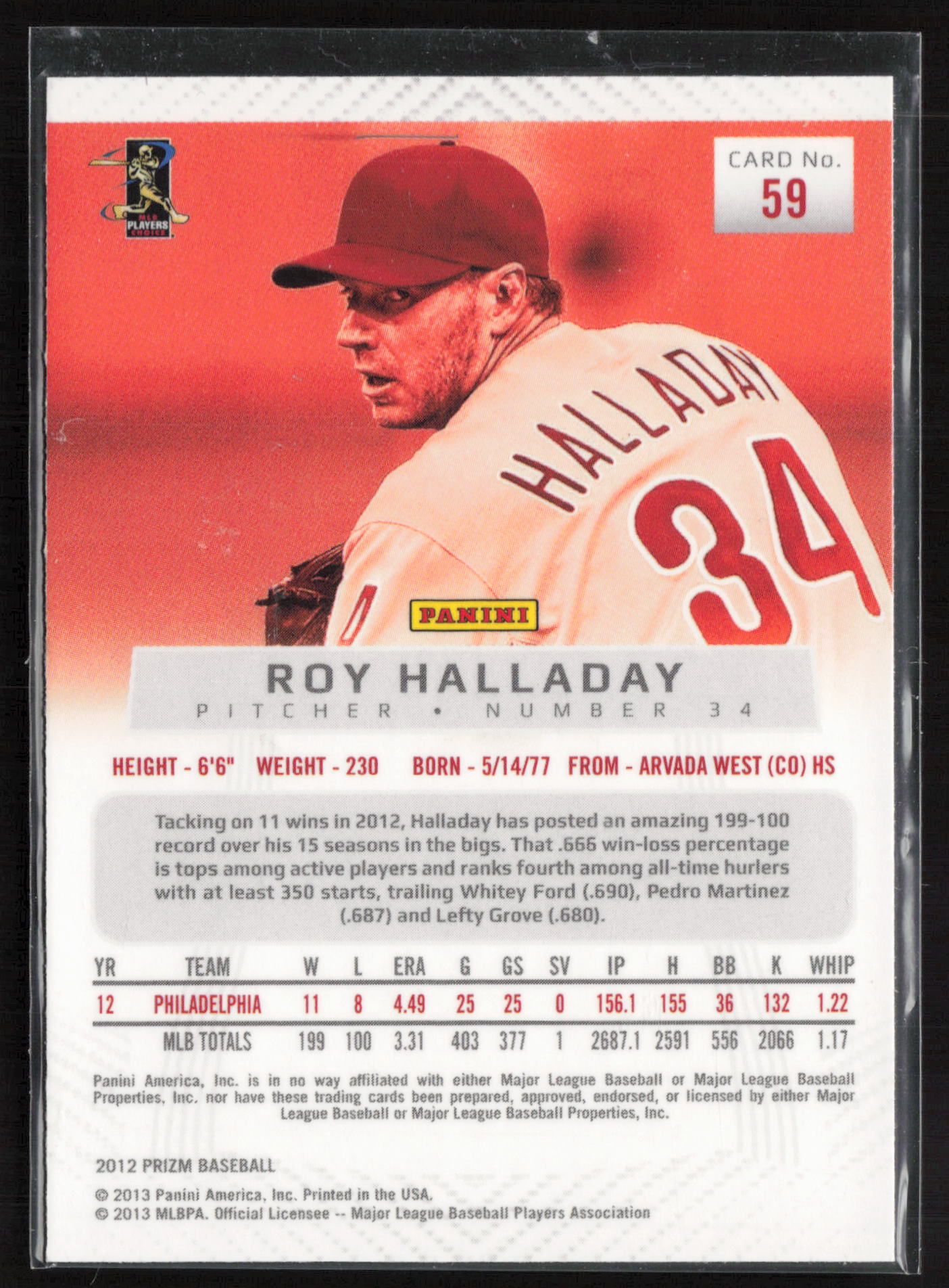 2012 Panini Prizm #59 Roy Halladay