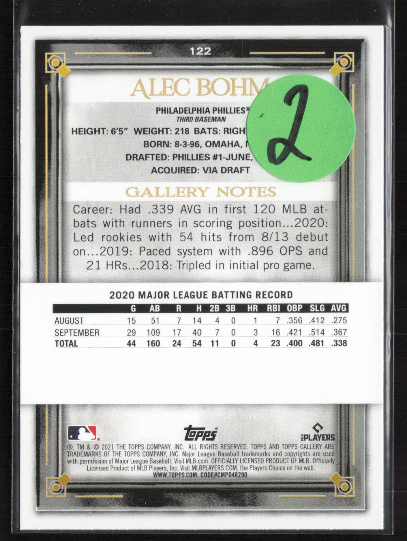 2021 Topps Gallery #122 Alec Bohm