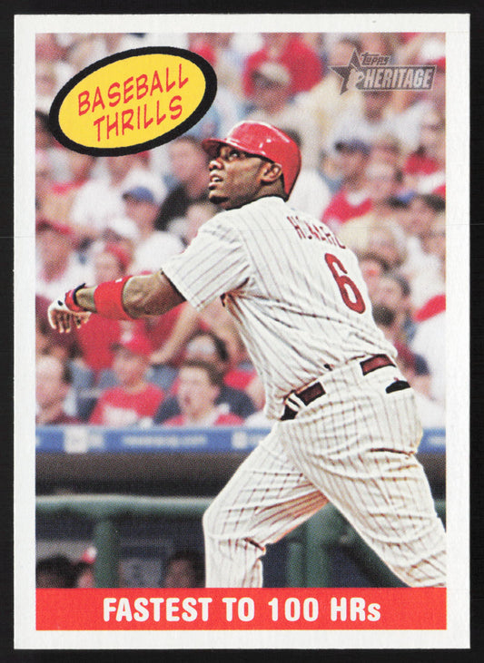 2008 Topps Heritage #372 Fastest to 100 HRs